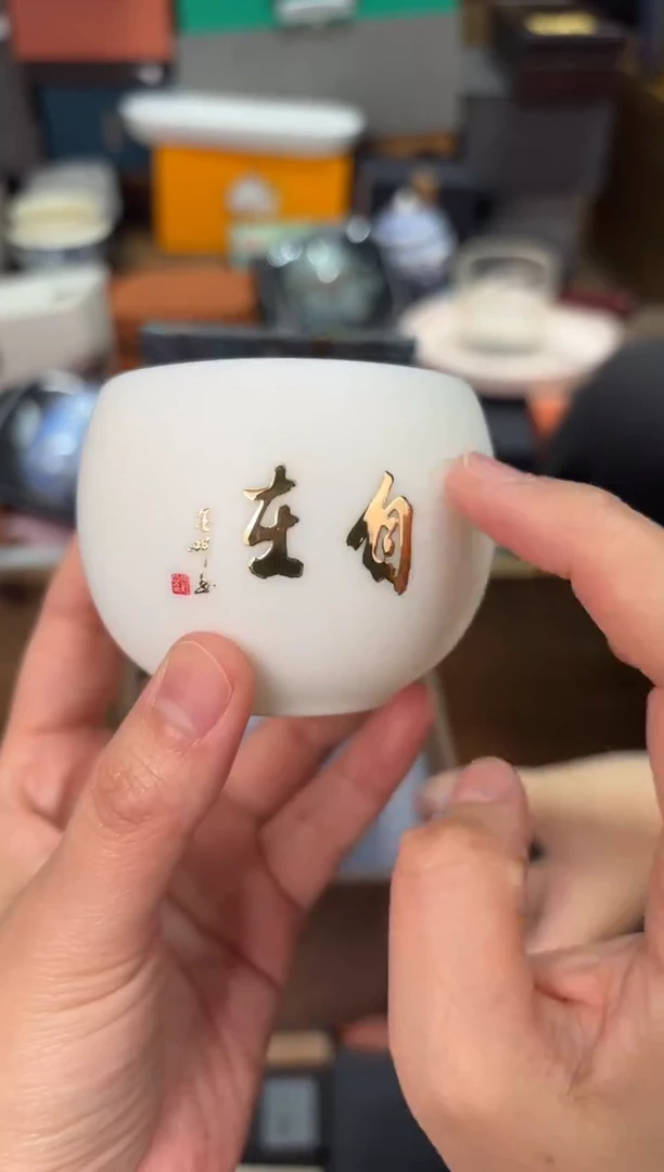 【闪购商品】@@@@@@@@@@@2363