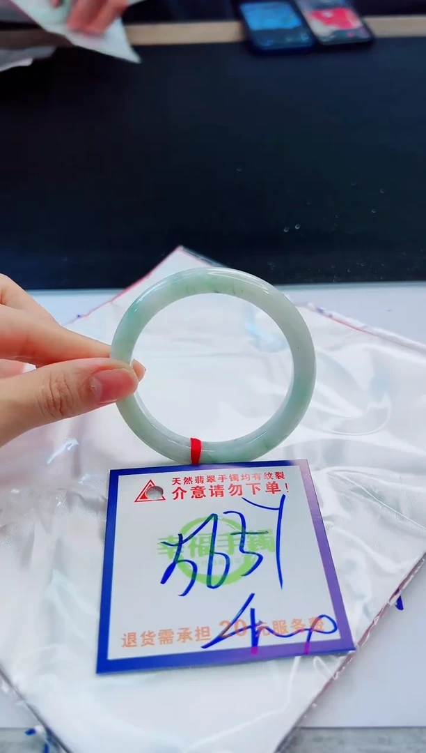 未镶嵌手镯翡翠天然缅甸翡翠A货！A货！A货！A货！A货！