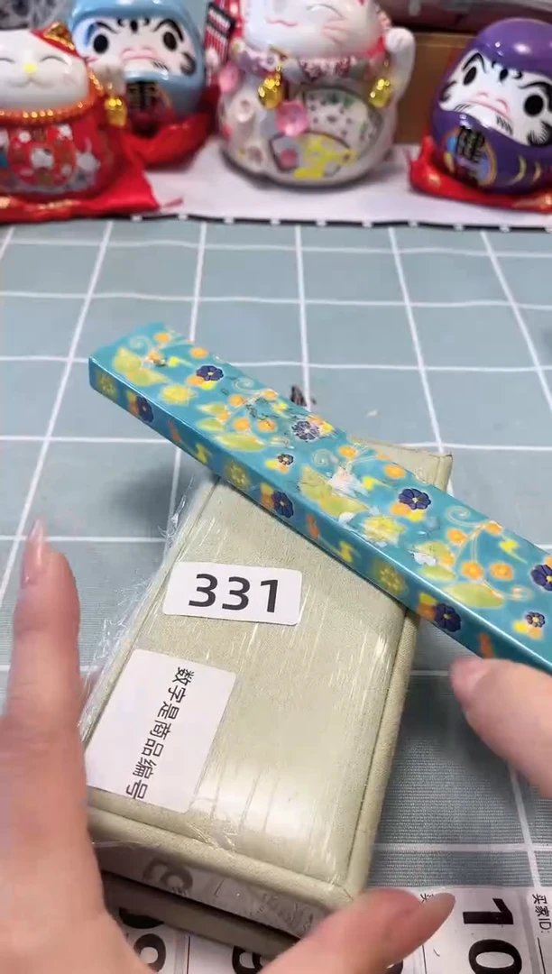 【闪购商品】瓷片陶瓷周边629文玩多人