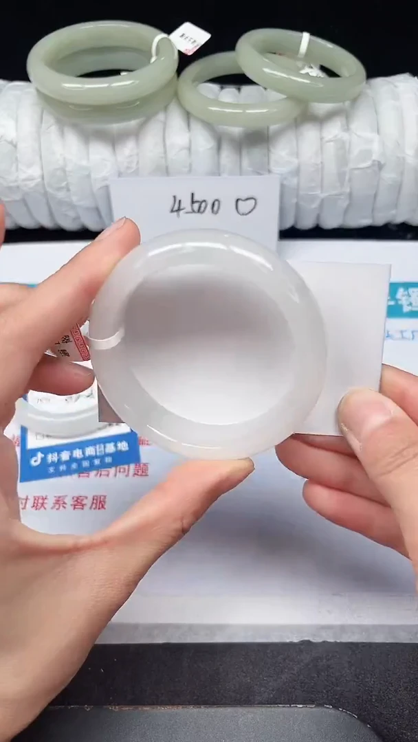 未镶嵌手镯石英质玉369-53/54