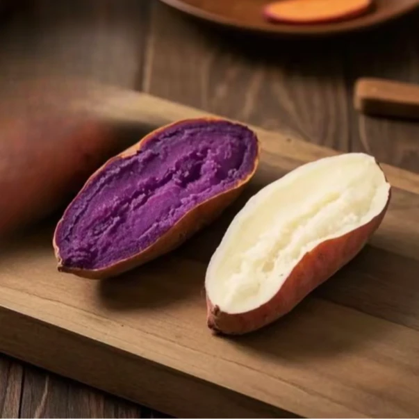 红薯双拼哈密薯，紫晶薯 新鲜净重5斤