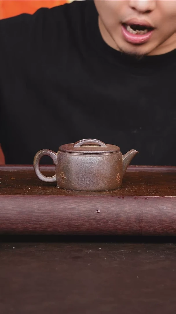 茶壶紫砂柴烧 汉瓦