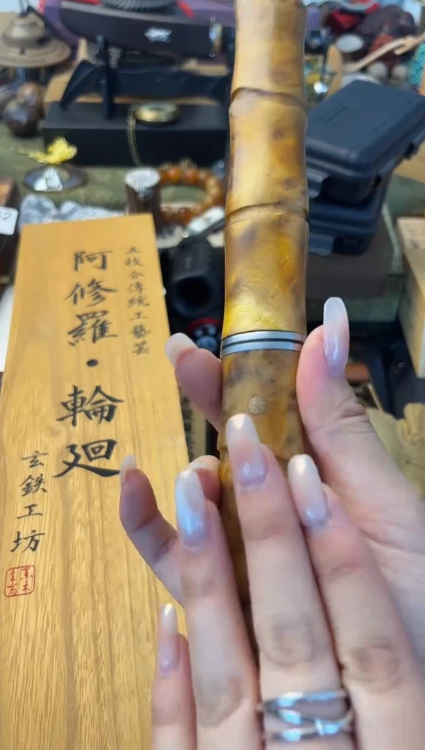 瓷片zhu晓魏甄宝阁品质保证