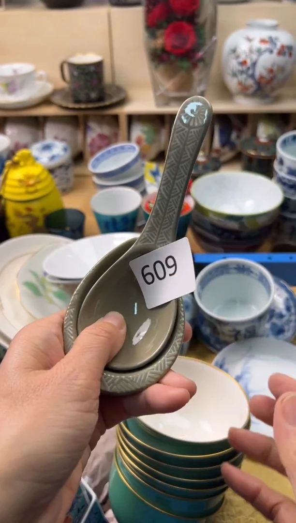 瓷片鱼***胧你好你好你好你好你好你好你好