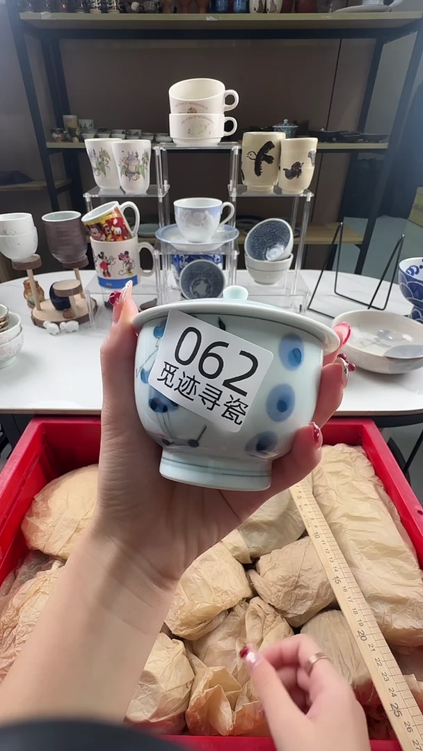 瓷片卓****家感谢您的支持选购！