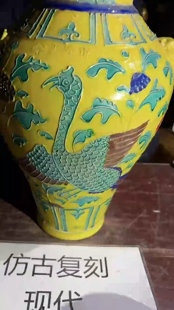 摆件景德镇陶瓷流水165