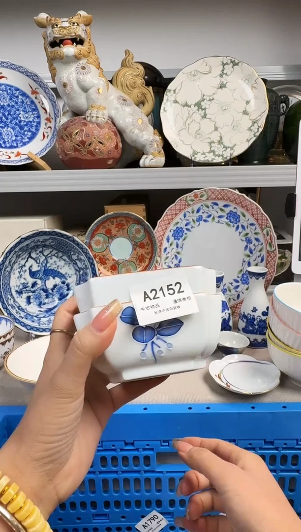 波**涌默认瑕疵，满18元包邮！陶瓷紫砂2152