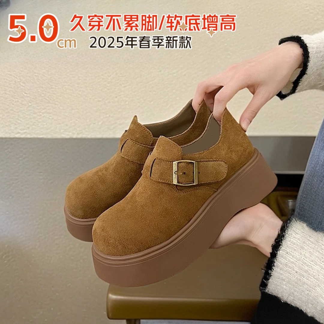 2025春季新款勃肯高级感软底增高厚底乐福鞋皮带扣魔术贴百搭女鞋