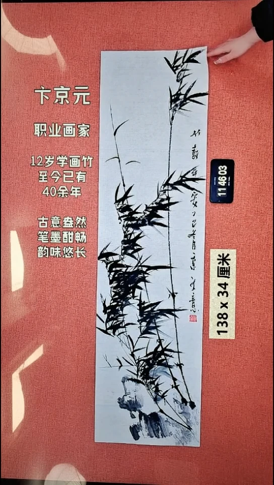 水彩185    卞老师作品