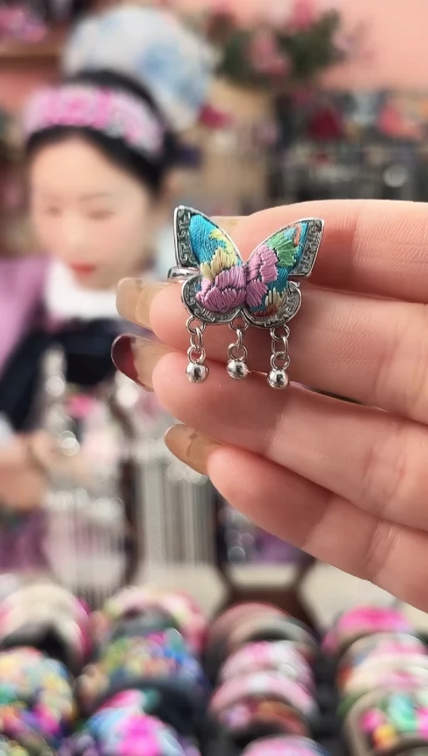 艺枝独绣手工饰品531