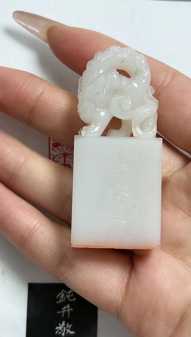 【闪购商品】寿山石印石钮利刚SX42154造像印 一佛一如来