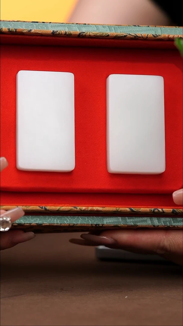 和田玉未镶嵌挂件挂牌