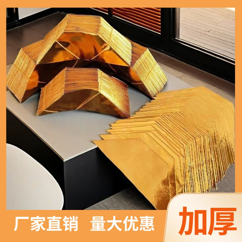 多种型号加厚手工折纸半成品加厚纸张金色手工折纸包邮
