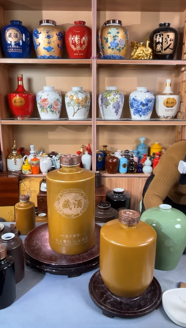 10斤直筒藏酒鳝鱼黄 高分子