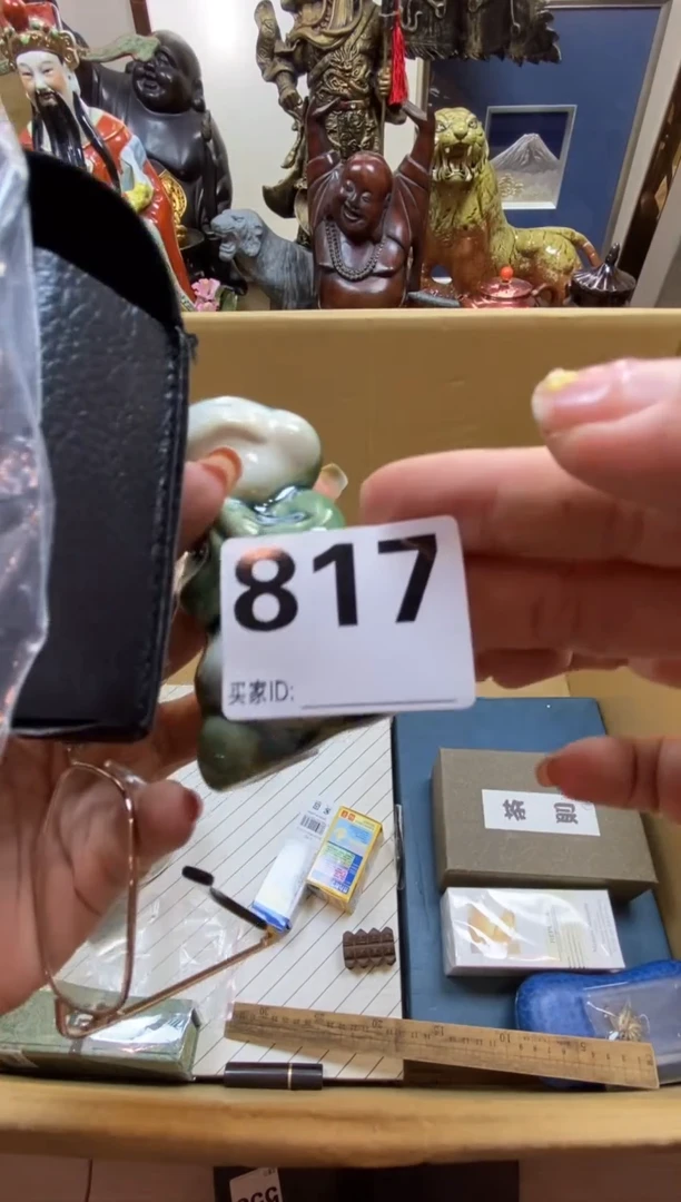 N****?瓷器瓷器瓷器瓷器