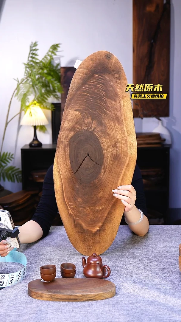 木北美黑胡桃原木.干裂疤结不属于商品质量问题完美主义者慎拍