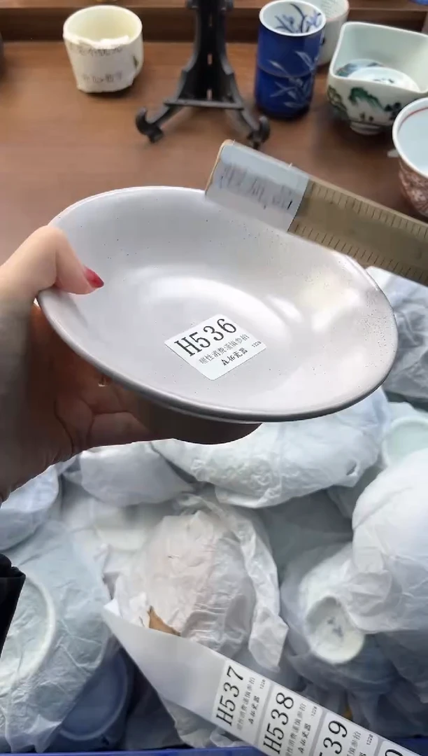 【闪购商品】瓷片----------H536