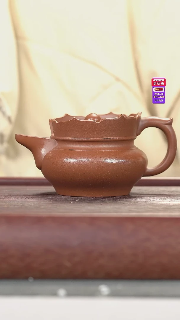 茶壶紫砂紫砂壶紫砂壶