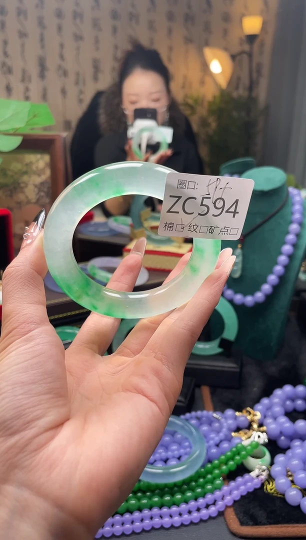 爱*y静宝石英岩手镯ZC594