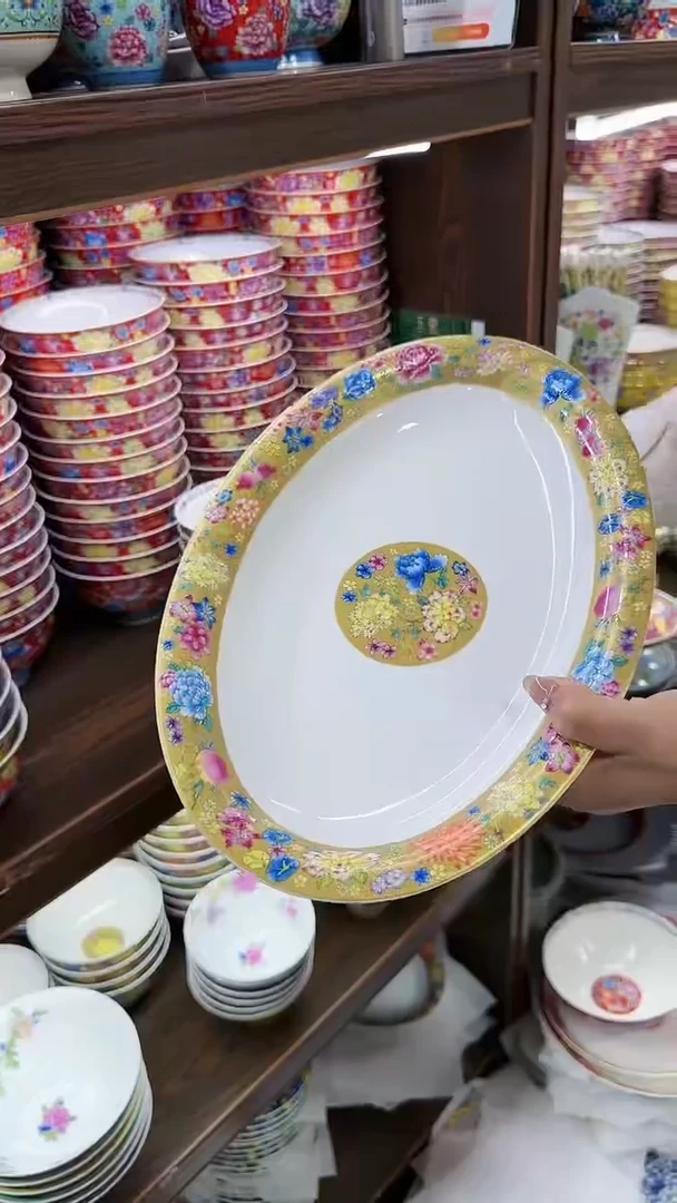 【闪购商品】瓷片12英寸鱼盘1个景德镇陶瓷