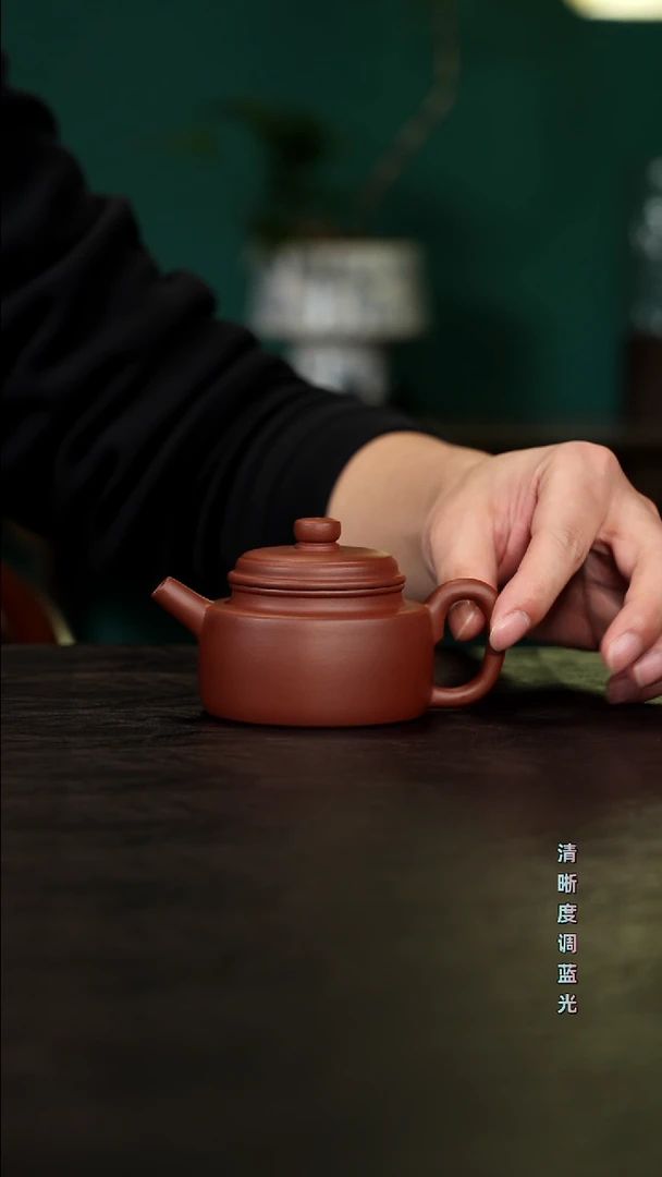 茶壶紫砂宜兴原矿   明远紫泥   德钟  150cc