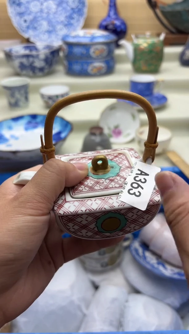 瓷片妍****?363