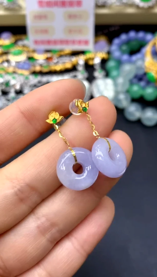 18K金镶嵌翡翠耳饰339-中国好珍宝