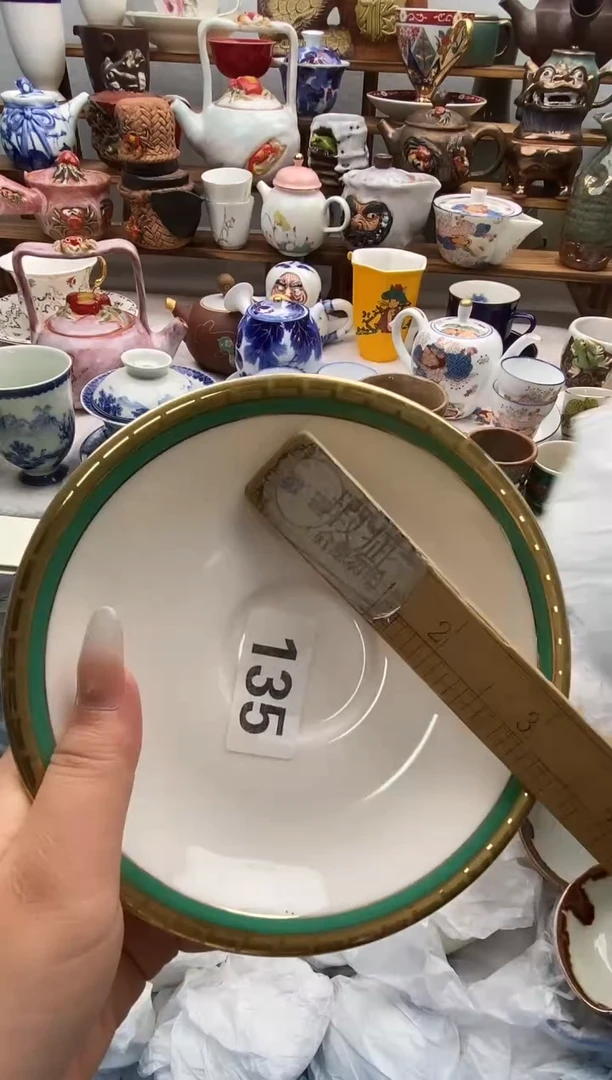 瓷片知*闪购名称 瓷片