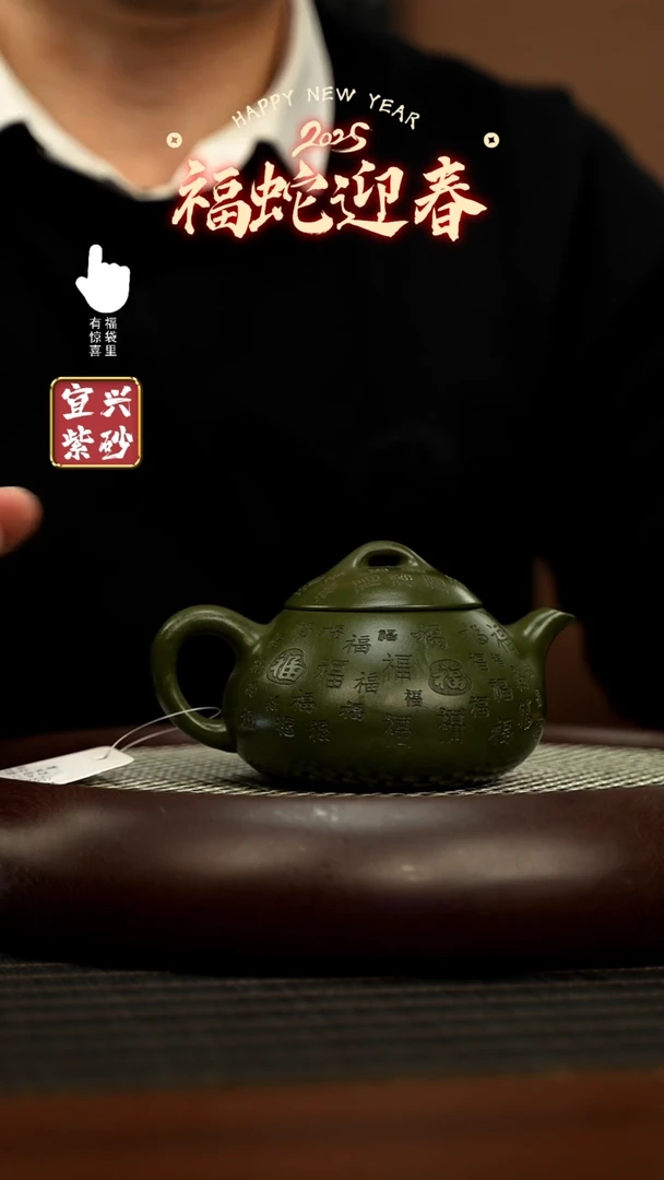 【闪购商品】紫砂壶h3037h3037h3037