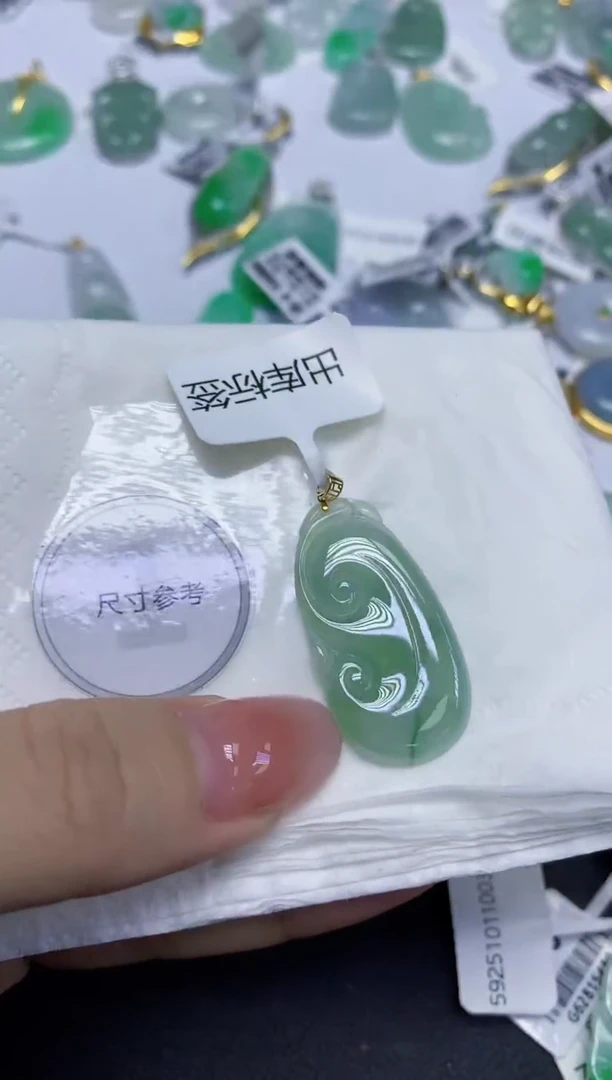 颈饰18K金镶嵌翡翠天然缅甸翡翠A货百元以上9元证书费自理