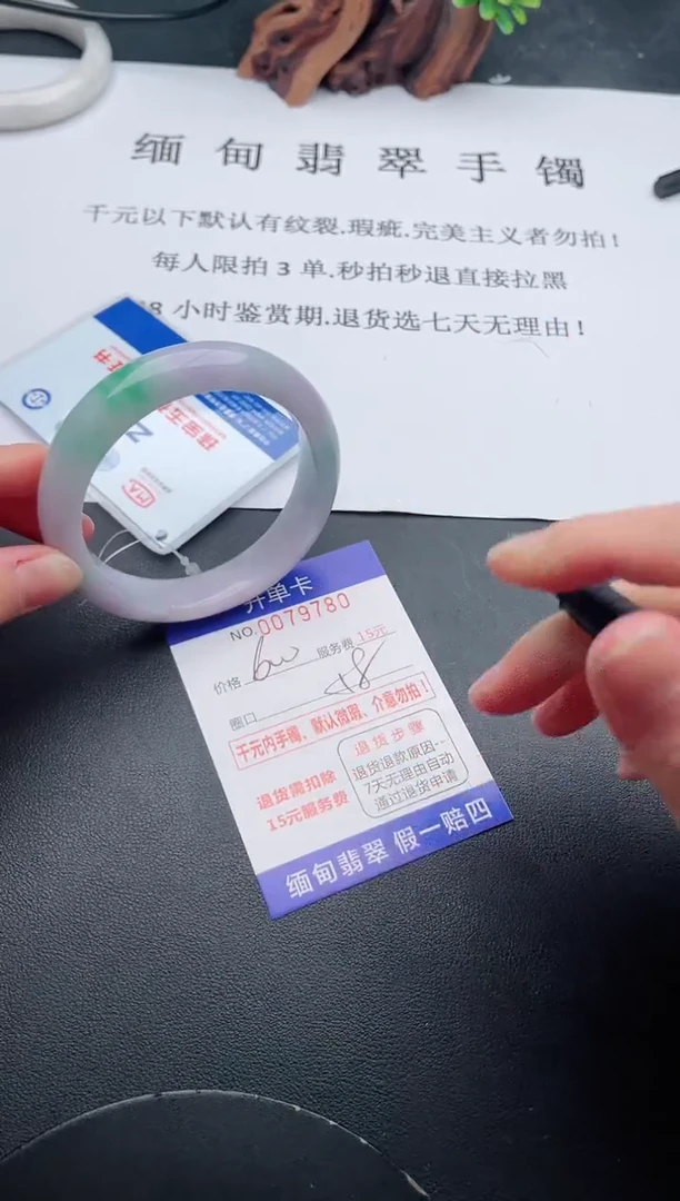 【闪购商品】80丽致优雅手镯时尚百搭