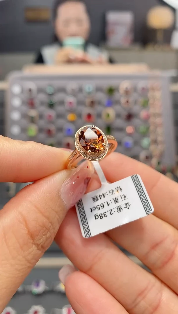 【闪购商品】碧玺戒指18K金镶嵌1.65