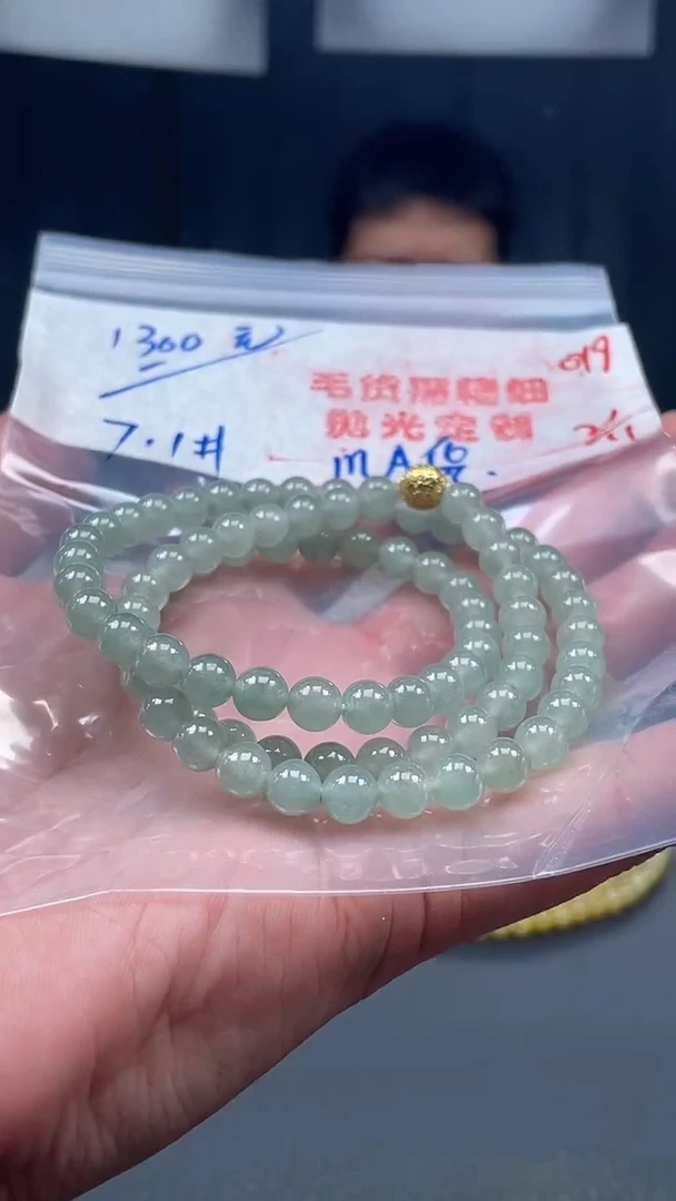 未镶嵌定制翡翠019毛货需精细抛光多样性发一件珠串