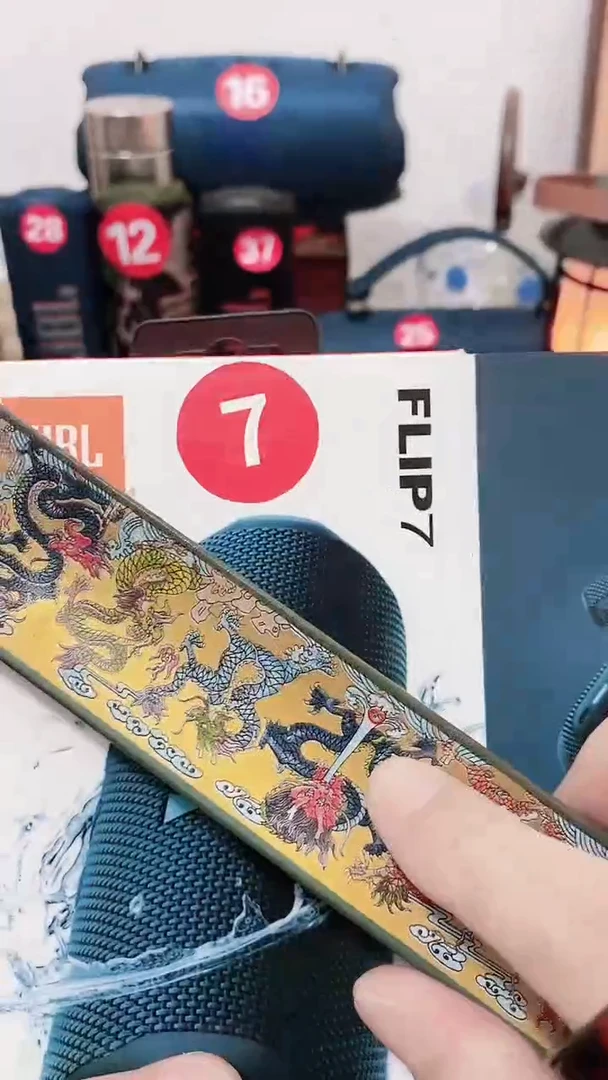 7号密胺瓷器密胺瓷器耳机音响（万花7