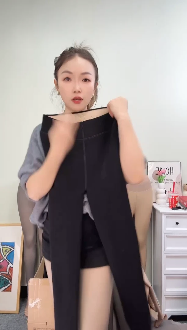 孤品700g人生纯黑色踩脚