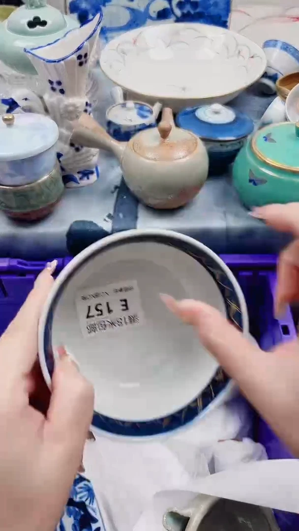 芒**冰E157***************