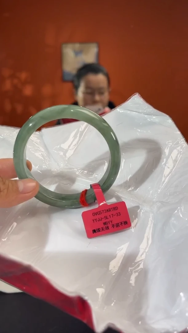 未镶嵌手镯翡翠1 58