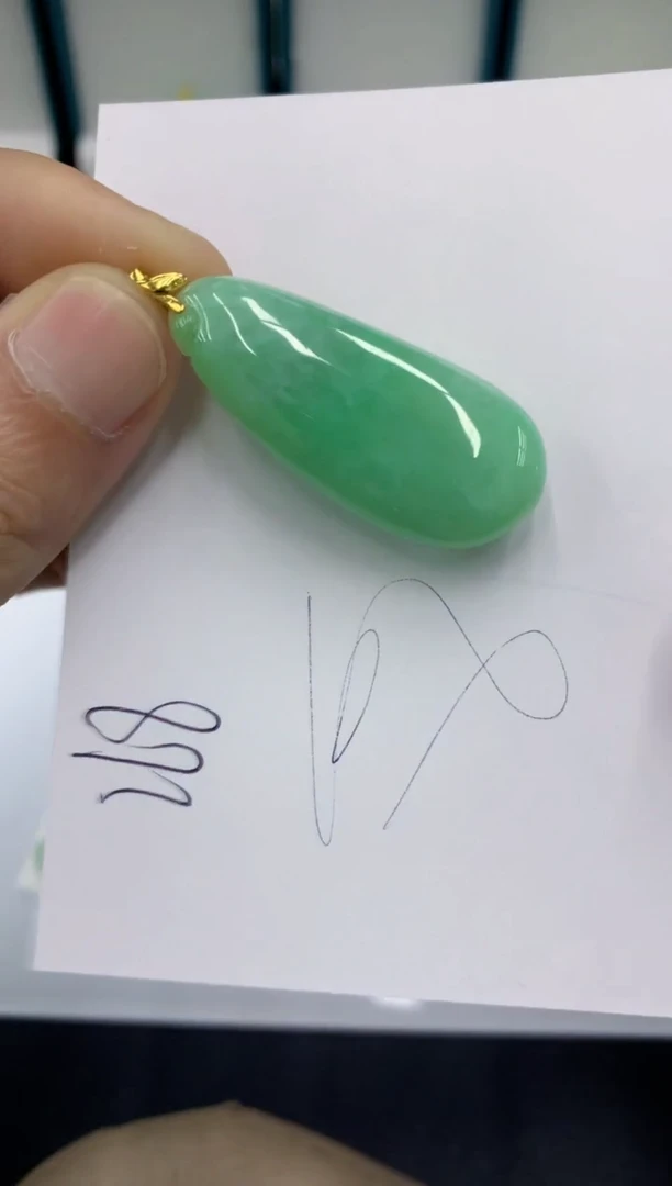 颈饰未镶嵌翡翠翡翠