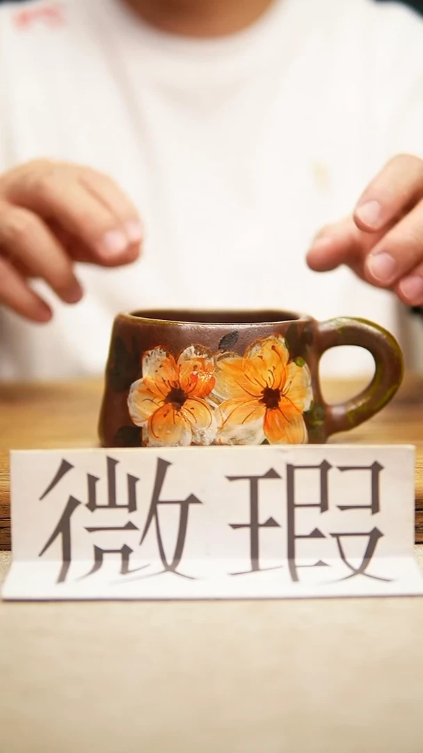 @@陶园瓷舍@@纯手工手绘@高温釉下彩