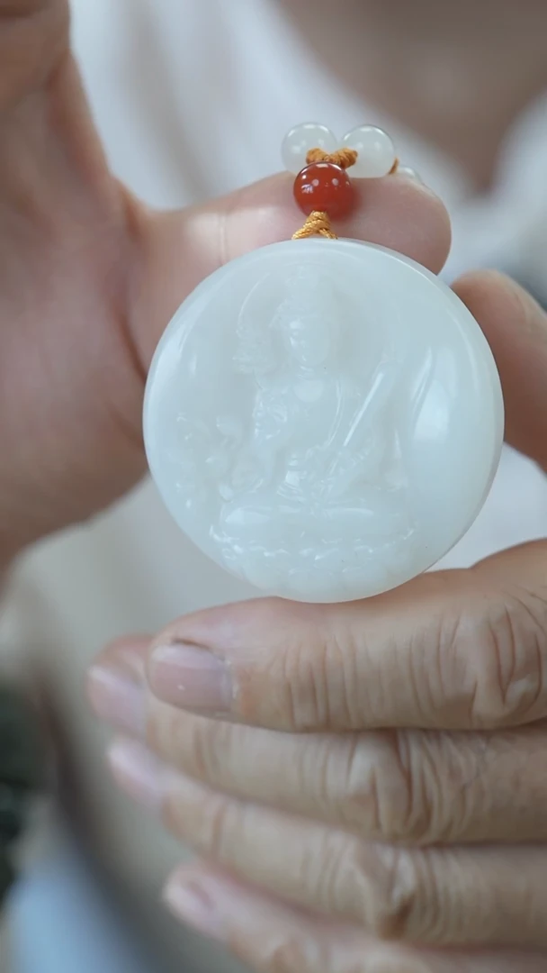 和田玉未镶嵌挂件虚空