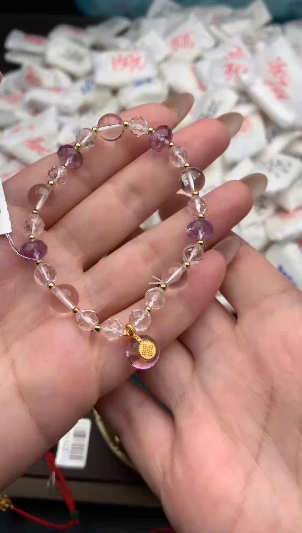 【闪购商品】紫晶手绳未镶嵌一