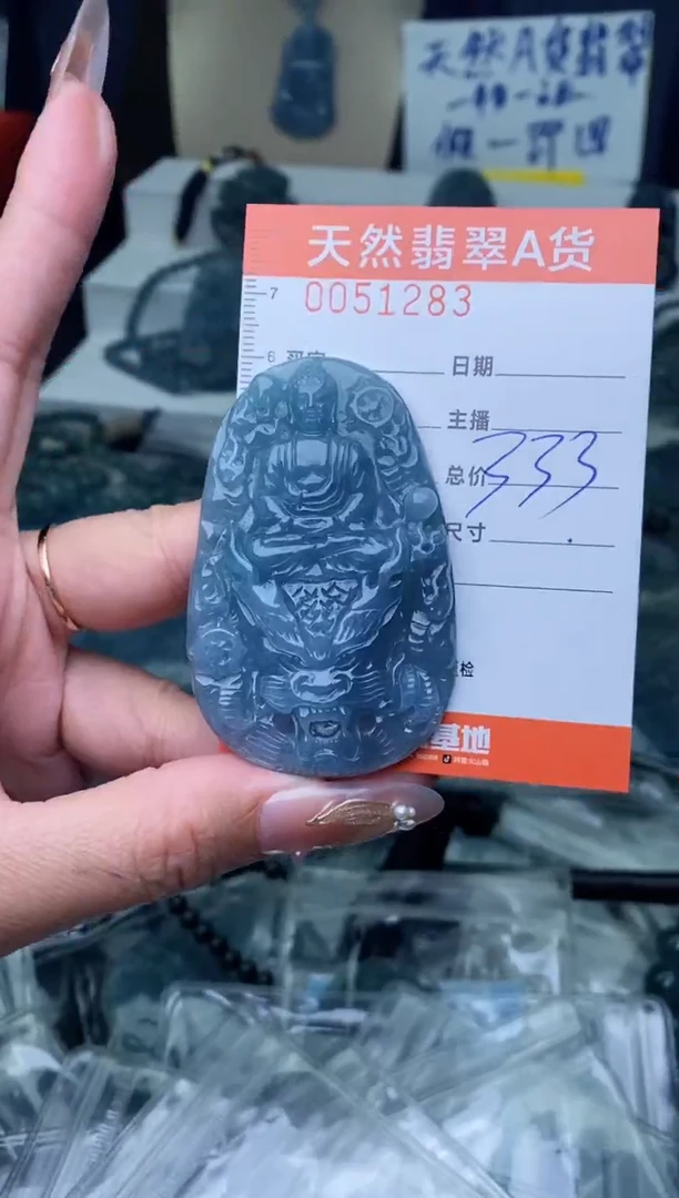 【闪购商品】翡翠颈饰未镶嵌········