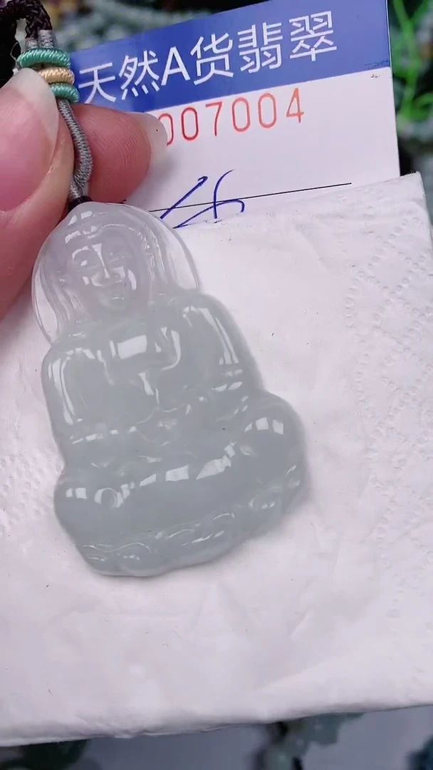 【闪购商品】翡翠颈饰未镶嵌00007004