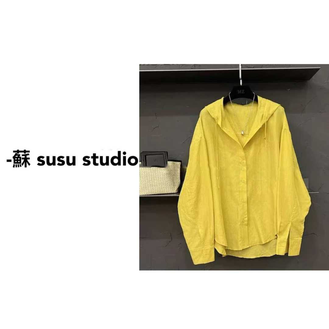 SU 帽衫长袖纯色法式感灯笼袖夏季防晒衣衬衫连帽 H0190