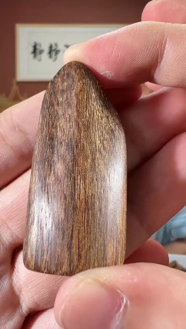 沉香手串48号芽庄红土多样性发一