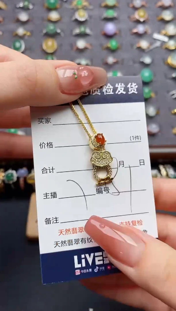 颈饰银S925镶嵌翡翠.