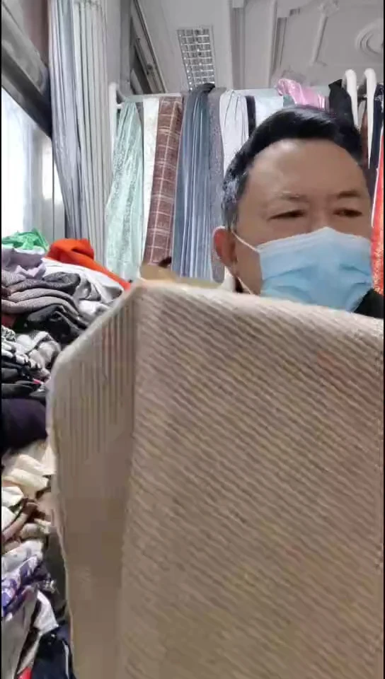 中咖色千鸟格双面布料