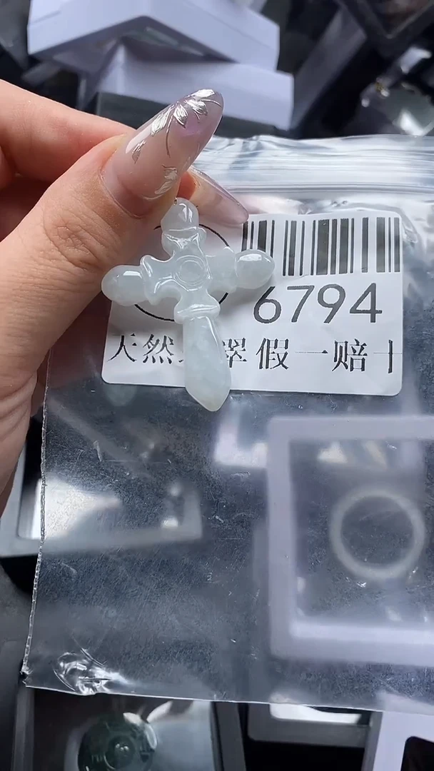 吊坠(不含链)未镶嵌翡翠6794