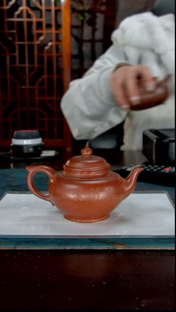 茶壶紫砂金降坡111111111