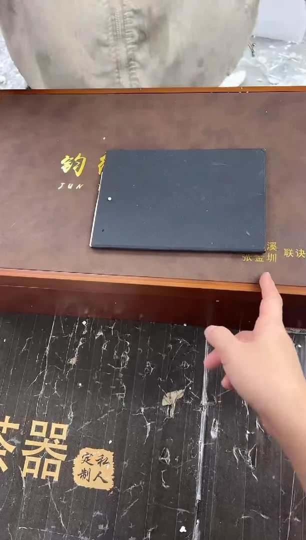 【闪购商品】其他跳刀@@@@@@@@@@@@@@@@